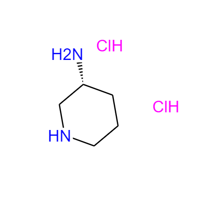 CAS：334618-23-4，R-3-氨基哌啶二盐酸盐 