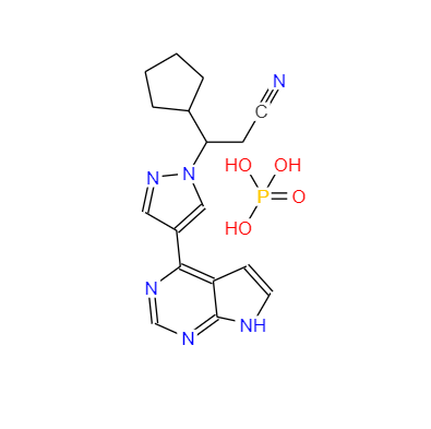 CAS：1092939-17-7，鲁索利替尼磷酸盐