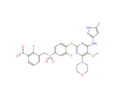 CAS：1798871-30-3，Centrinone (LCR-263) 