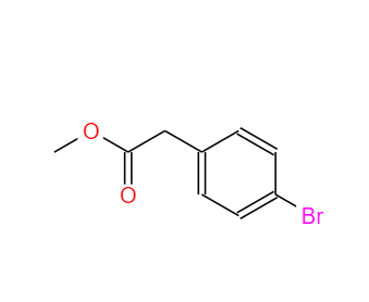 CAS：41841-16-1，4-溴苯乙酸甲酯