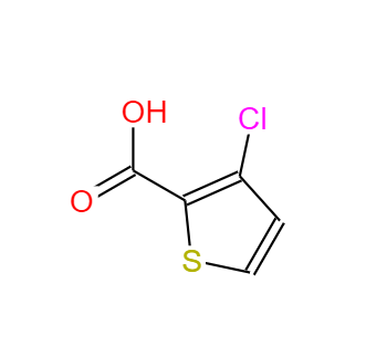  CAS：59337-89-2，3-氯噻吩-2-羧酸