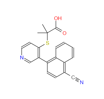 CAS：1352792-74-5，维立诺雷 
