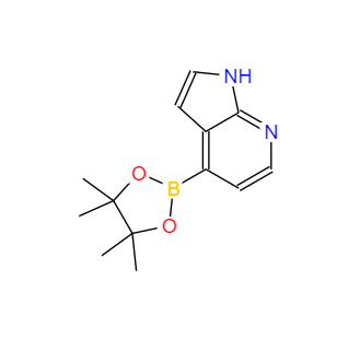 CAS：942919-26-8，7-氮杂吲哚-4-硼酸频哪醇酯 