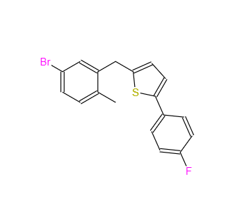 CAS：1030825-20-7，2-(甲基-5-溴卞基)-5-(4-氟苯)噻吩