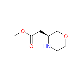 CAS：1273577-48-2，(S)-2-(吗啉-3-基)乙酸甲酯 