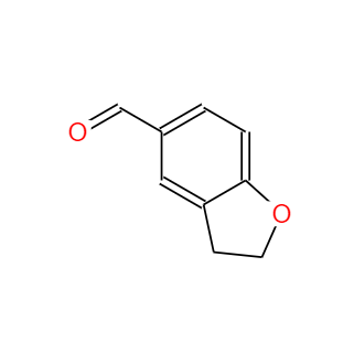 CAS：55745-70-5，2,3-二氢苯并呋喃-5-甲醛 