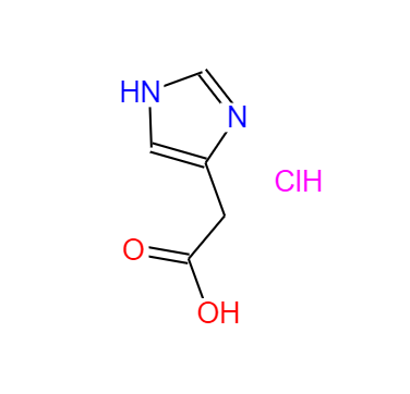 CAS：3251-69-2，咪唑-4-乙酸盐酸盐