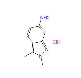 CAS：635702-60-2，2,3-二甲基-6-氨基-2H-吲唑盐酸盐