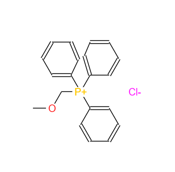 CAS：4009-98-7，(甲氧基甲基)三苯基氯化鏻