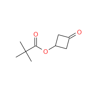 CAS：1071194-23-4，3-氧代环丁基新戊酸酯 
