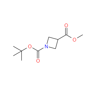 CAS：610791-05-4，1-Boc-氮杂环丁烷-3-甲酸甲酯 