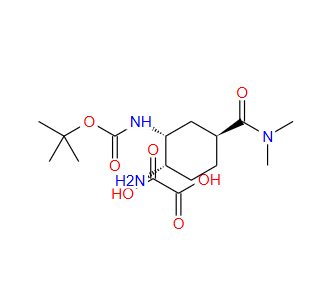 CAS：1210348-34-7，(1S, 2R, 4S)-1-氨基-4-(二甲基氨基羰基)-环己基-2-氨基甲酸叔丁酯草酸盐