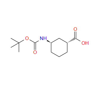 CAS：218772-92-0，反式-3-(Boc-氨基)环己烷甲酸